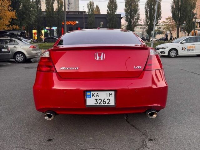 Красный Хонда Аккорд, объемом двигателя 3.5 л и пробегом 240 тыс. км за 8000 $, фото 4 на Automoto.ua
