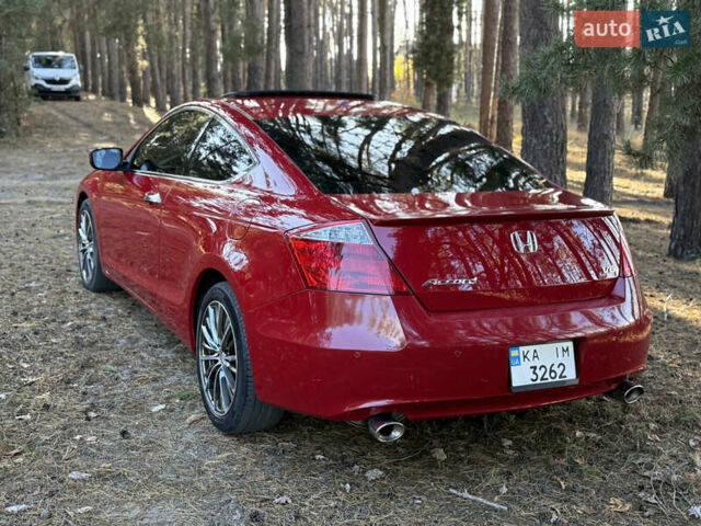 Червоний Хонда Аккорд, об'ємом двигуна 3.5 л та пробігом 245 тис. км за 7250 $, фото 15 на Automoto.ua