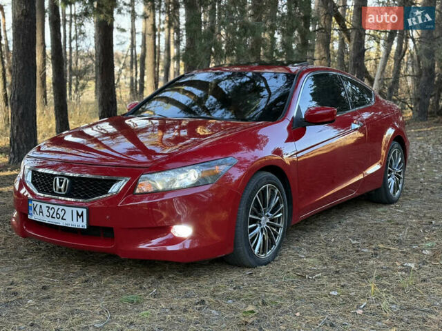 Червоний Хонда Аккорд, об'ємом двигуна 3.5 л та пробігом 245 тис. км за 7250 $, фото 7 на Automoto.ua