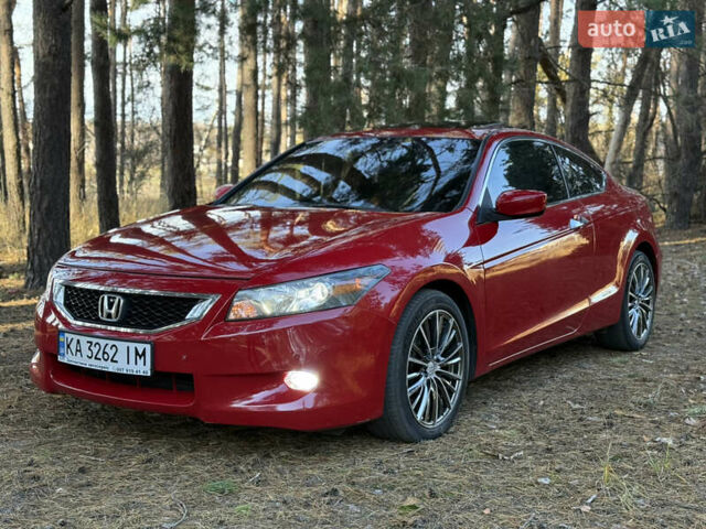 Червоний Хонда Аккорд, об'ємом двигуна 3.5 л та пробігом 245 тис. км за 7250 $, фото 8 на Automoto.ua