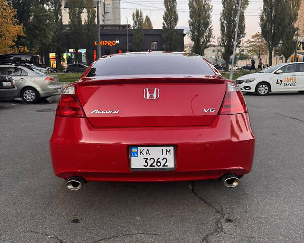 Червоний Хонда Аккорд, об'ємом двигуна 3.49 л та пробігом 245 тис. км за 7500 $, фото 7 на Automoto.ua