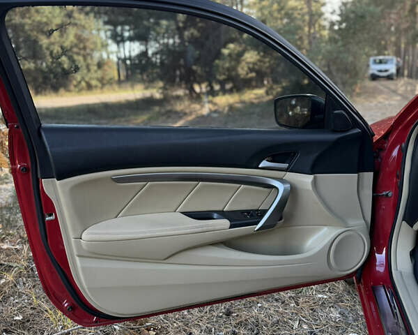 Червоний Хонда Аккорд, об'ємом двигуна 3.5 л та пробігом 245 тис. км за 7250 $, фото 23 на Automoto.ua