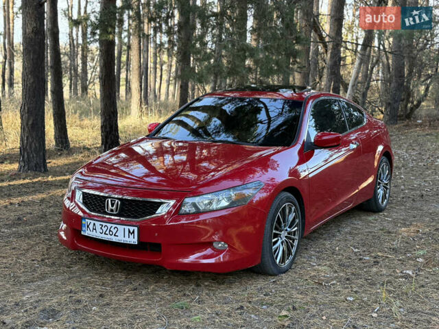 Червоний Хонда Аккорд, об'ємом двигуна 3.5 л та пробігом 245 тис. км за 7250 $, фото 13 на Automoto.ua
