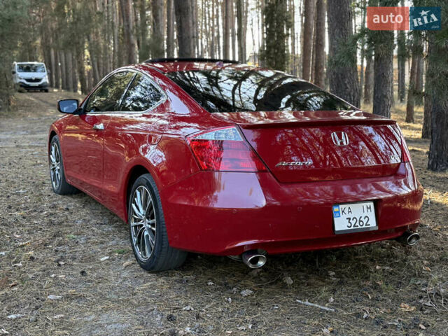 Червоний Хонда Аккорд, об'ємом двигуна 3.5 л та пробігом 245 тис. км за 7250 $, фото 14 на Automoto.ua