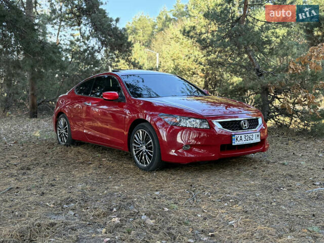 Червоний Хонда Аккорд, об'ємом двигуна 3.5 л та пробігом 245 тис. км за 7250 $, фото 11 на Automoto.ua