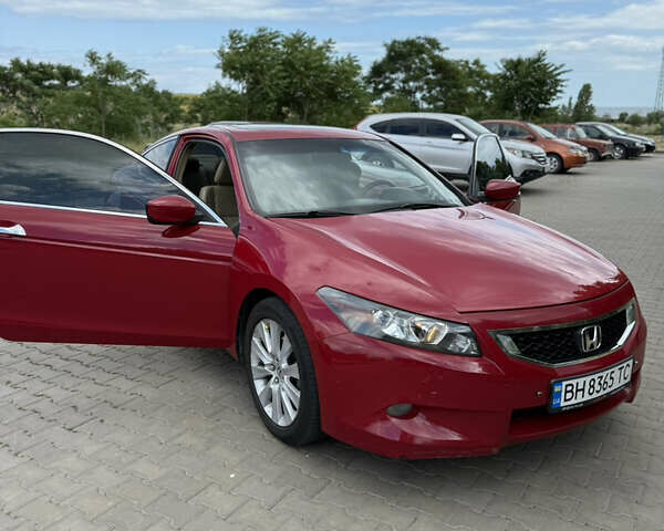 Хонда Аккорд 2009 в Одессе на Automoto.ua Красный Хонда Аккорд, объемом двигателя 3.5 л и пробегом 187 тыс. км за 7999 $, фото 16 на Automoto.ua