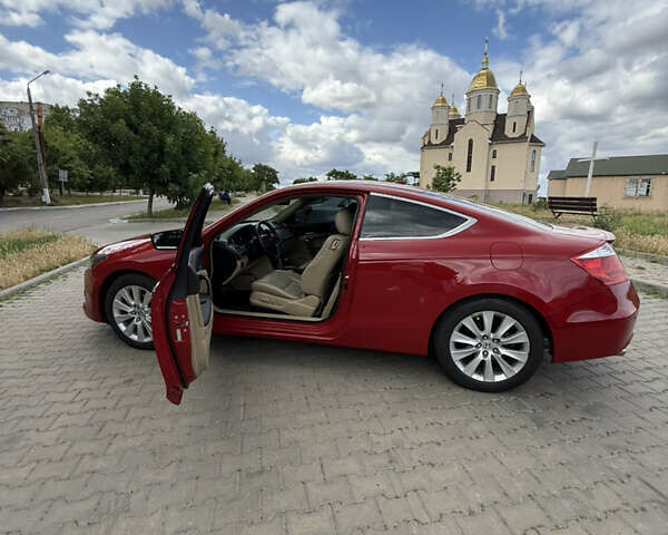 Хонда Аккорд 2009 в Одессе на Automoto.ua Красный Хонда Аккорд, объемом двигателя 3.5 л и пробегом 187 тыс. км за 7999 $, фото 6 на Automoto.ua