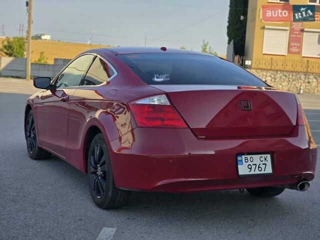 Красный Хонда Аккорд, объемом двигателя 2.4 л и пробегом 248 тыс. км за 7777 $, фото 13 на Automoto.ua