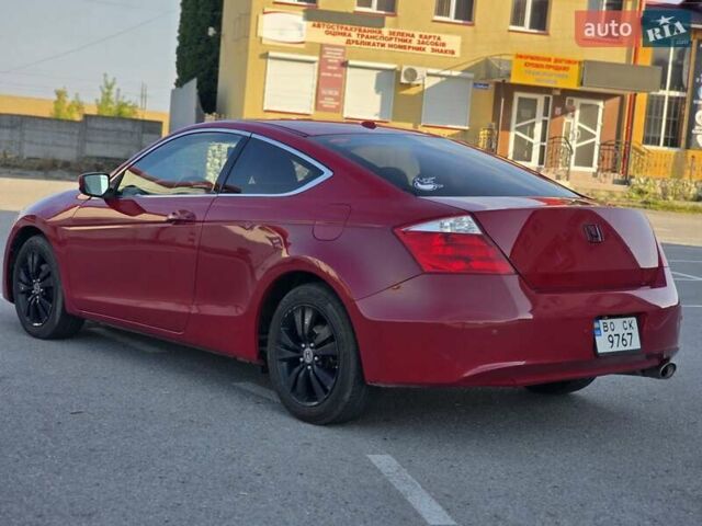 Красный Хонда Аккорд, объемом двигателя 2.4 л и пробегом 248 тыс. км за 7777 $, фото 14 на Automoto.ua