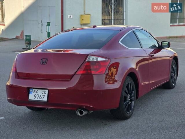 Красный Хонда Аккорд, объемом двигателя 2.4 л и пробегом 248 тыс. км за 7777 $, фото 10 на Automoto.ua