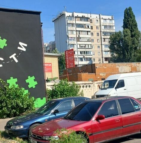 Красный Хонда Аккорд, объемом двигателя 2.2 л и пробегом 330 тыс. км за 600 $, фото 2 на Automoto.ua