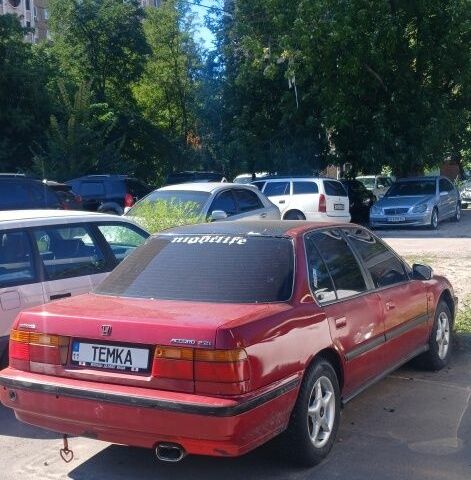 Красный Хонда Аккорд, объемом двигателя 2.2 л и пробегом 330 тыс. км за 600 $, фото 1 на Automoto.ua