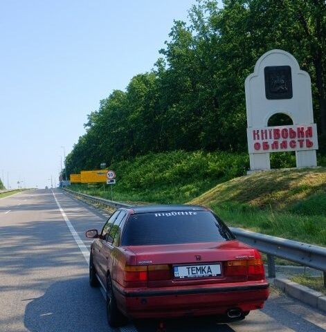 Красный Хонда Аккорд, объемом двигателя 2.2 л и пробегом 330 тыс. км за 600 $, фото 7 на Automoto.ua