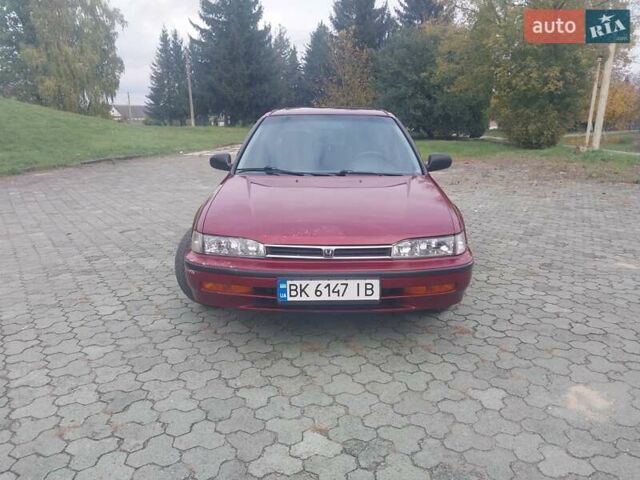 Красный Хонда Аккорд, объемом двигателя 2 л и пробегом 340 тыс. км за 2500 $, фото 43 на Automoto.ua