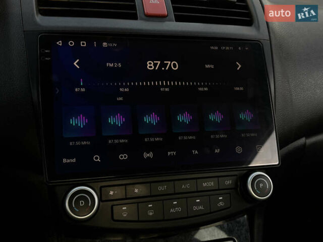 Красный Хонда Аккорд, объемом двигателя 2.35 л и пробегом 354 тыс. км за 5499 $, фото 13 на Automoto.ua