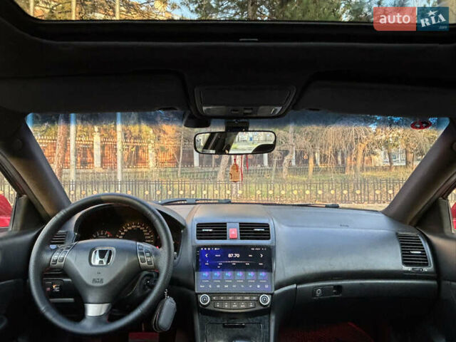 Красный Хонда Аккорд, объемом двигателя 2.35 л и пробегом 354 тыс. км за 5499 $, фото 19 на Automoto.ua