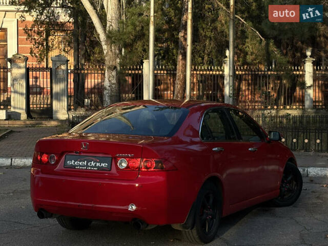 Красный Хонда Аккорд, объемом двигателя 2.35 л и пробегом 354 тыс. км за 5499 $, фото 4 на Automoto.ua