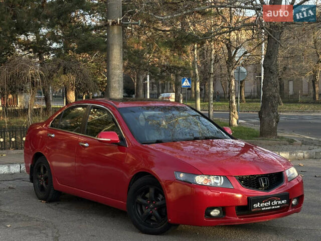 Красный Хонда Аккорд, объемом двигателя 2.35 л и пробегом 354 тыс. км за 5499 $, фото 1 на Automoto.ua