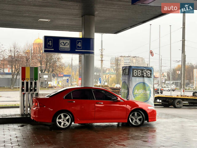 Червоний Хонда Аккорд, об'ємом двигуна 2.4 л та пробігом 312 тис. км за 5999 $, фото 28 на Automoto.ua