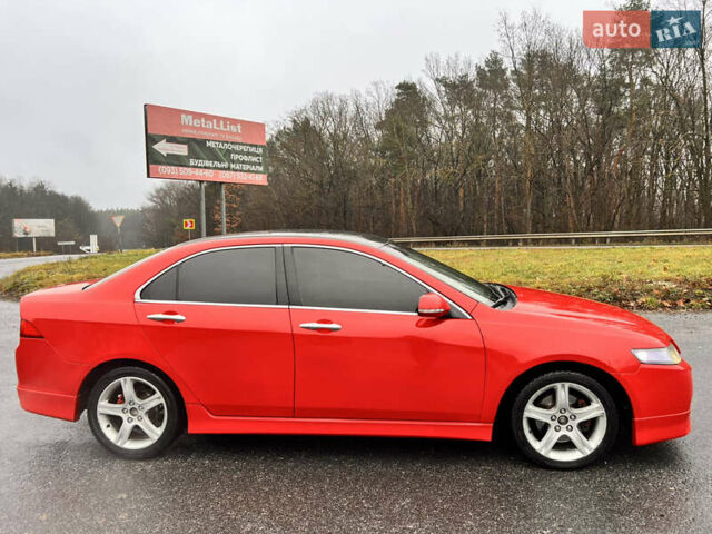 Червоний Хонда Аккорд, об'ємом двигуна 2.4 л та пробігом 312 тис. км за 5999 $, фото 16 на Automoto.ua