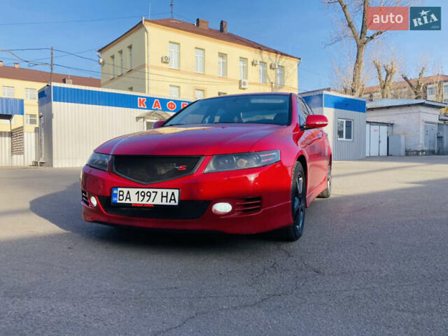Красный Хонда Аккорд, объемом двигателя 2.35 л и пробегом 220 тыс. км за 7400 $, фото 1 на Automoto.ua