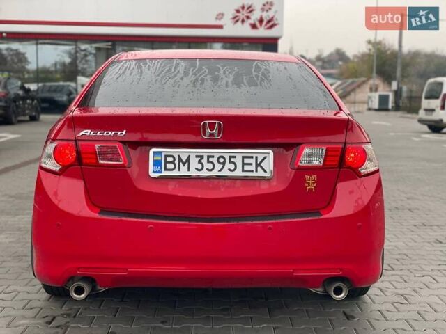 Красный Хонда Аккорд, объемом двигателя 2.35 л и пробегом 143 тыс. км за 7999 $, фото 13 на Automoto.ua