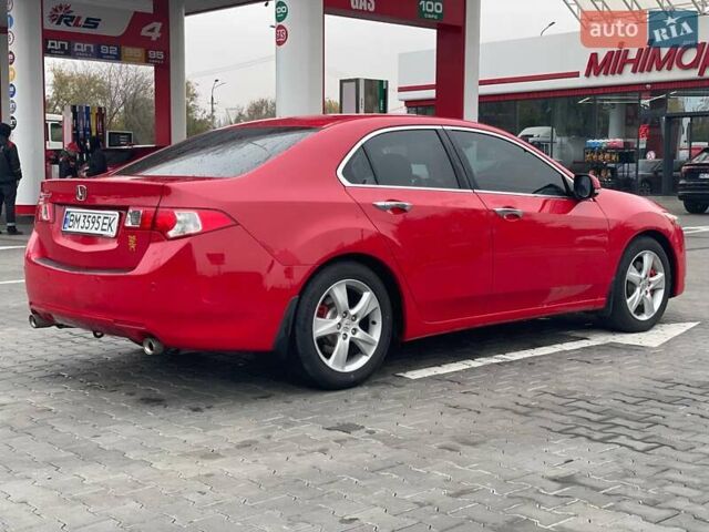 Красный Хонда Аккорд, объемом двигателя 2.35 л и пробегом 143 тыс. км за 7999 $, фото 17 на Automoto.ua