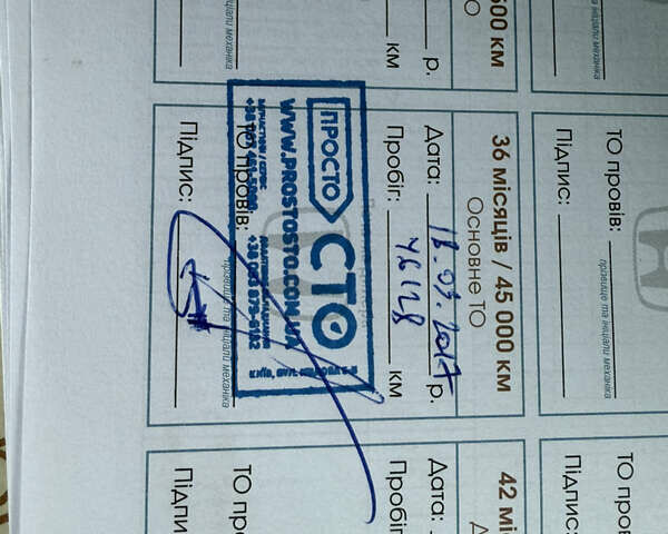 Червоний Хонда Аккорд, об'ємом двигуна 2.35 л та пробігом 112 тис. км за 11950 $, фото 52 на Automoto.ua