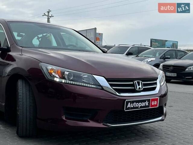 Красный Хонда Аккорд, объемом двигателя 2.4 л и пробегом 224 тыс. км за 9990 $, фото 39 на Automoto.ua