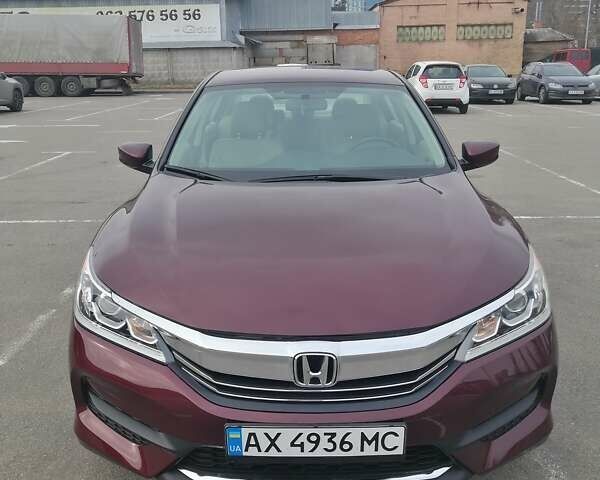 Червоний Хонда Аккорд, об'ємом двигуна 2.4 л та пробігом 80 тис. км за 15500 $, фото 6 на Automoto.ua
