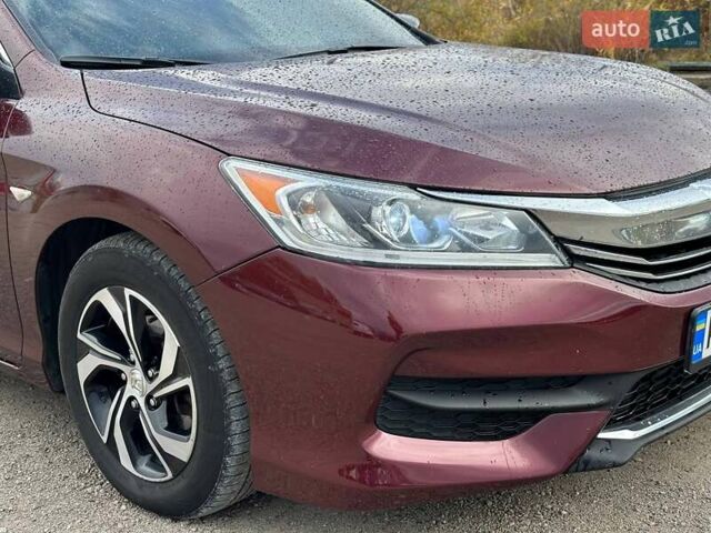 Красный Хонда Аккорд, объемом двигателя 2.36 л и пробегом 184 тыс. км за 13350 $, фото 3 на Automoto.ua