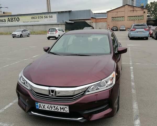 Червоний Хонда Аккорд, об'ємом двигуна 2.4 л та пробігом 80 тис. км за 15500 $, фото 4 на Automoto.ua