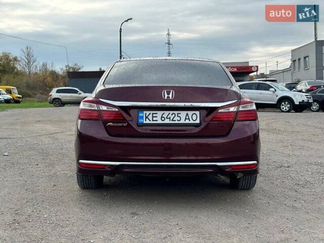 Красный Хонда Аккорд, объемом двигателя 2.36 л и пробегом 184 тыс. км за 13350 $, фото 6 на Automoto.ua