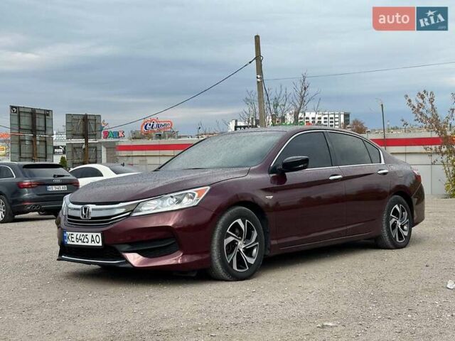 Красный Хонда Аккорд, объемом двигателя 2.36 л и пробегом 184 тыс. км за 13350 $, фото 2 на Automoto.ua