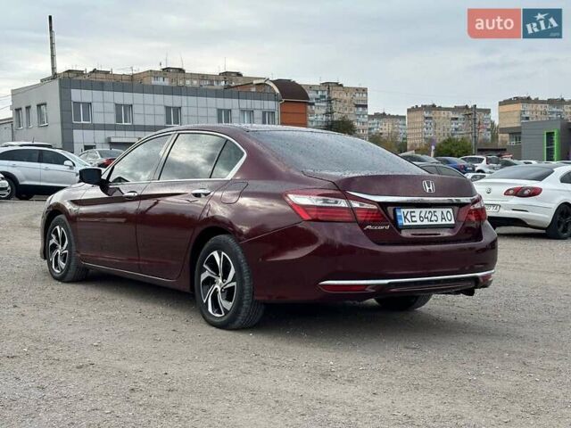 Красный Хонда Аккорд, объемом двигателя 2.36 л и пробегом 184 тыс. км за 13350 $, фото 5 на Automoto.ua