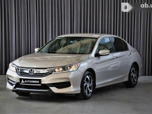 Хонда Аккорд, об'ємом двигуна 2.4 л та пробігом 130 тис. км за 14900 $, фото 2 на Automoto.ua