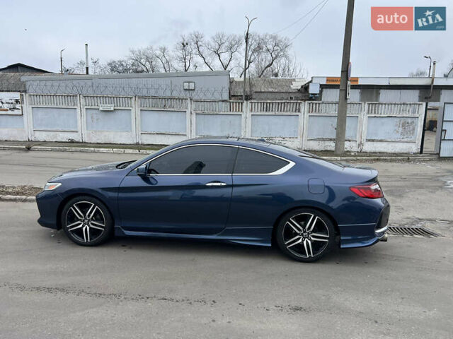Хонда Аккорд, объемом двигателя 3.5 л и пробегом 140 тыс. км за 16200 $, фото 28 на Automoto.ua