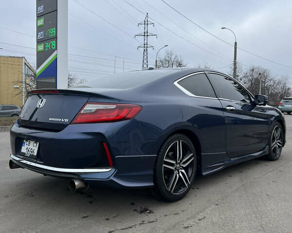 Хонда Аккорд, объемом двигателя 3.5 л и пробегом 140 тыс. км за 16200 $, фото 12 на Automoto.ua