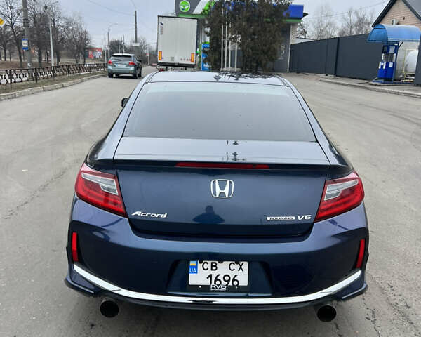 Хонда Аккорд, объемом двигателя 3.5 л и пробегом 140 тыс. км за 16200 $, фото 27 на Automoto.ua