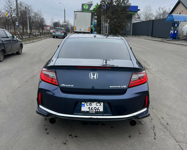 Хонда Аккорд, объемом двигателя 3.5 л и пробегом 140 тыс. км за 16200 $, фото 17 на Automoto.ua