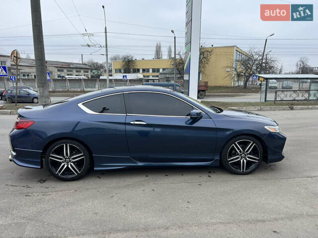 Хонда Аккорд, объемом двигателя 3.5 л и пробегом 140 тыс. км за 16200 $, фото 14 на Automoto.ua