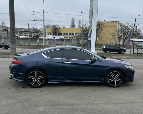 Хонда Аккорд, объемом двигателя 3.5 л и пробегом 140 тыс. км за 16200 $, фото 13 на Automoto.ua