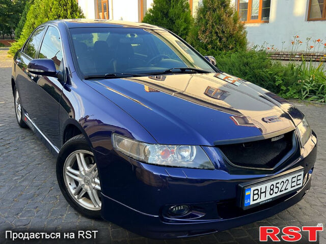 Хонда Аккорд, объемом двигателя 2.4 л и пробегом 134 тыс. км за 7300 $, фото 1 на Automoto.ua