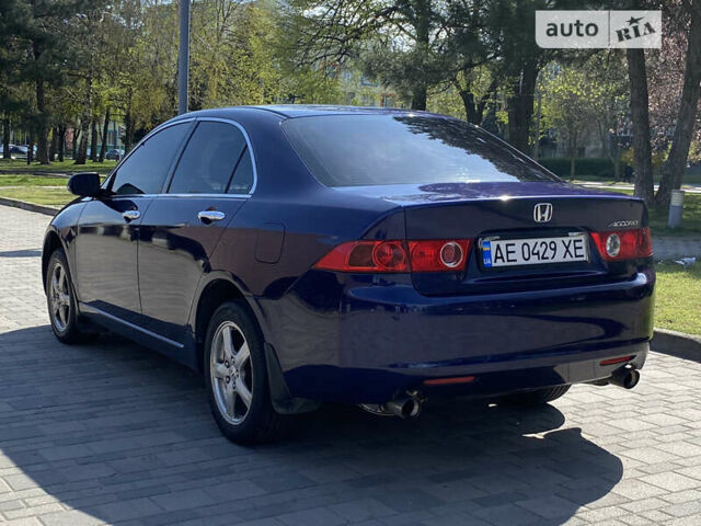 Хонда Аккорд, об'ємом двигуна 2.4 л та пробігом 237 тис. км за 5700 $, фото 2 на Automoto.ua