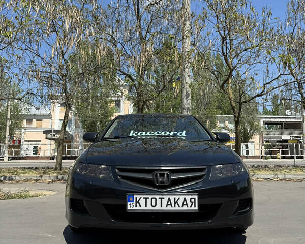 Хонда Аккорд, объемом двигателя 2 л и пробегом 317 тыс. км за 6800 $, фото 7 на Automoto.ua