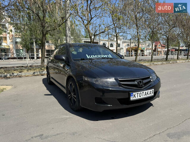 Хонда Аккорд, объемом двигателя 2 л и пробегом 317 тыс. км за 6800 $, фото 8 на Automoto.ua