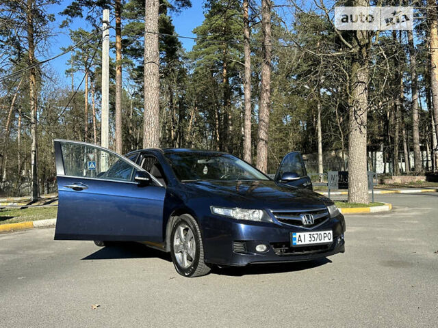 Хонда Аккорд, объемом двигателя 2 л и пробегом 175 тыс. км за 8200 $, фото 5 на Automoto.ua