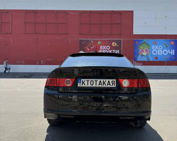 Хонда Аккорд, объемом двигателя 2 л и пробегом 317 тыс. км за 6800 $, фото 5 на Automoto.ua