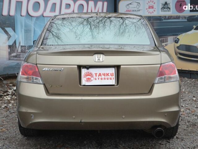 Хонда Аккорд, объемом двигателя 0 л и пробегом 225 тыс. км за 7500 $, фото 2 на Automoto.ua