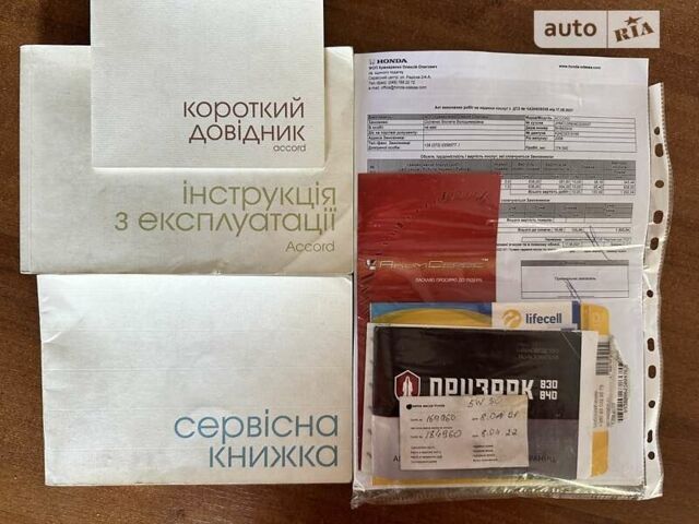 Хонда Аккорд, об'ємом двигуна 2.4 л та пробігом 186 тис. км за 8900 $, фото 61 на Automoto.ua